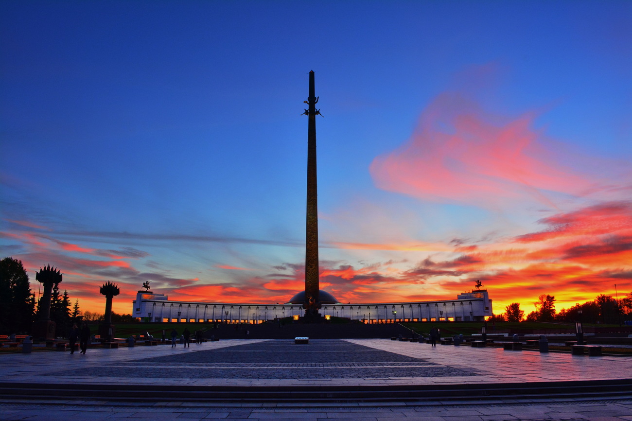 Парк Победы на Поклонной горе Москва